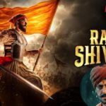 Raja Shivaji Movie