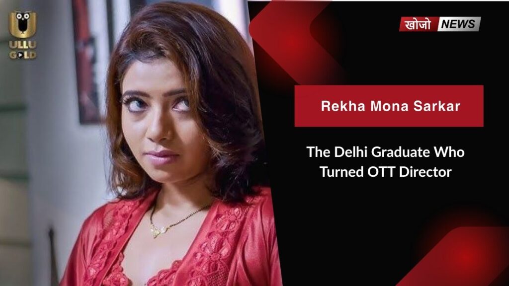 Rekha Mona Sarkar