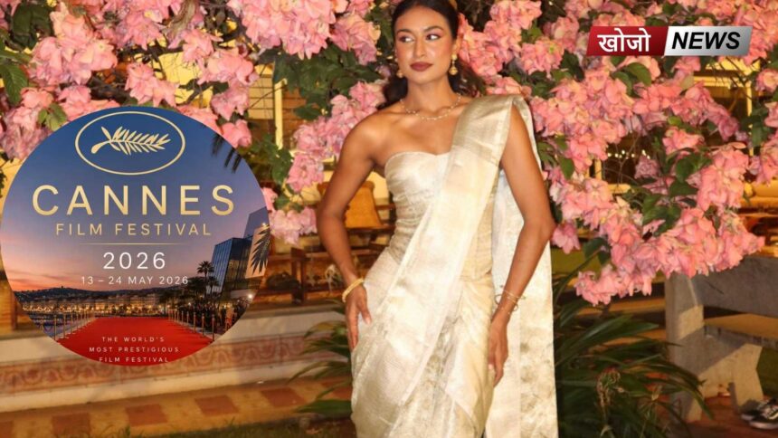 Rida Tharana