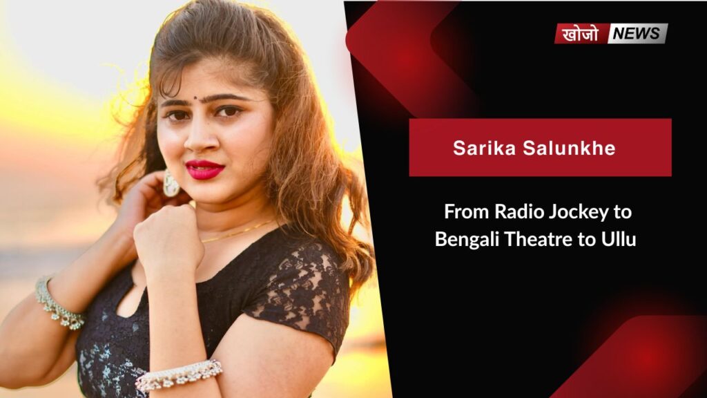 Sarika Salunkhe