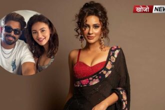 Seerat Kapoor