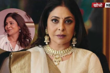 Shefali Shah