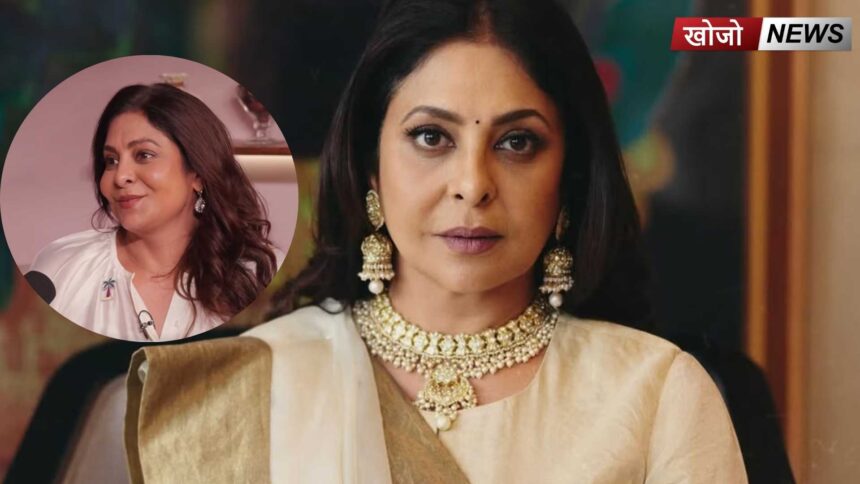 Shefali Shah