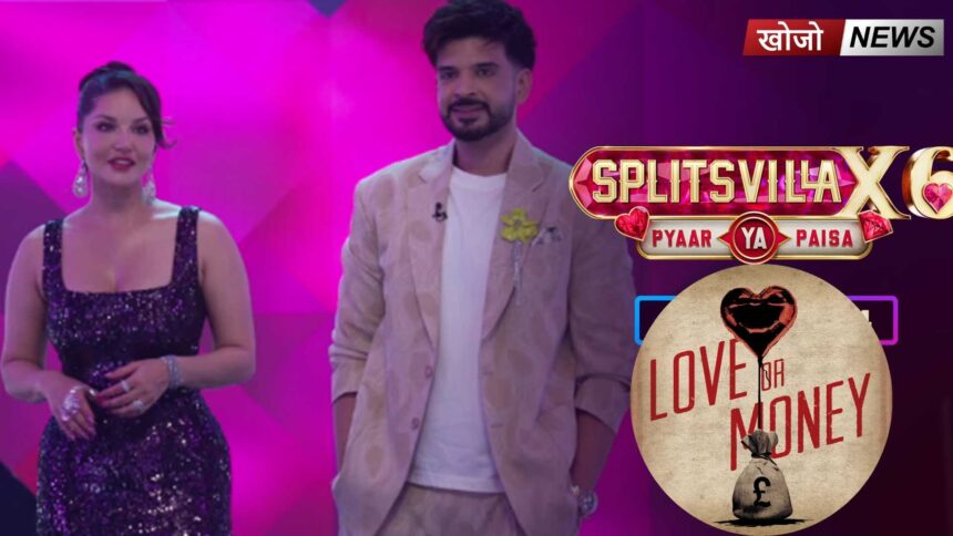Splitsvilla 16 Winner