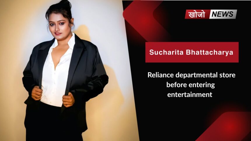 Sucharita Bhattacharya