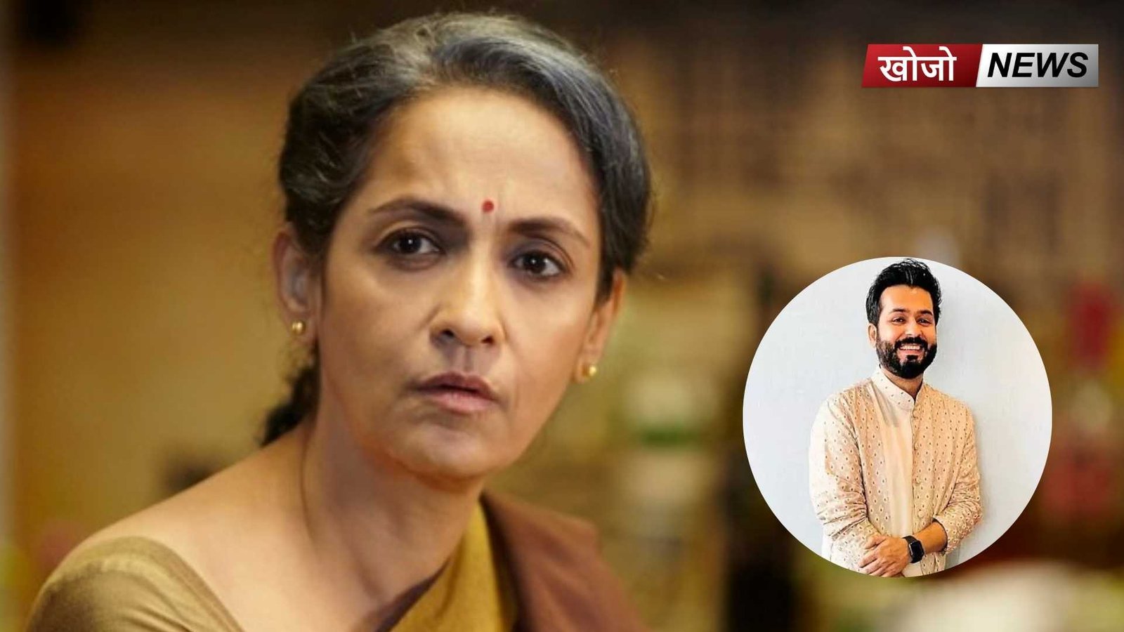 Swaroop Sampat