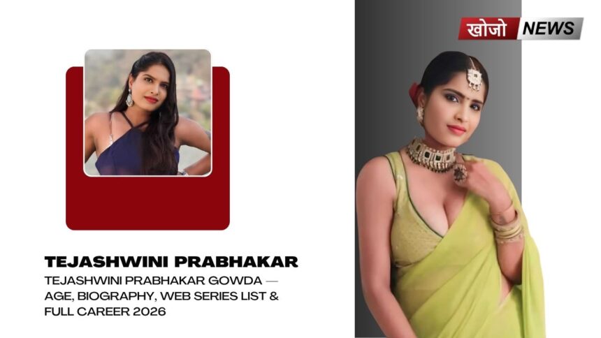 Tejashwini Prabhakar Gowda
