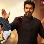 Thalapathy Vijay