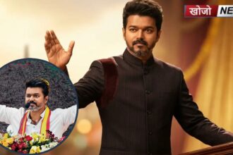Thalapathy Vijay