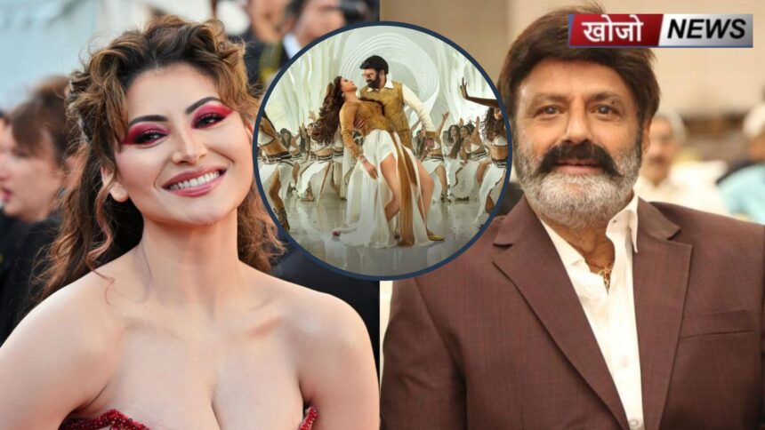 Urvashi Rautela