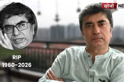 anik dutta