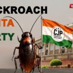 cockroach janta party