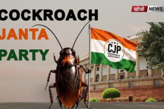 cockroach janta party