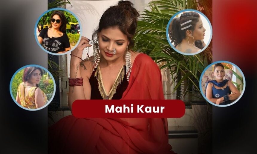 Mahi Kaur