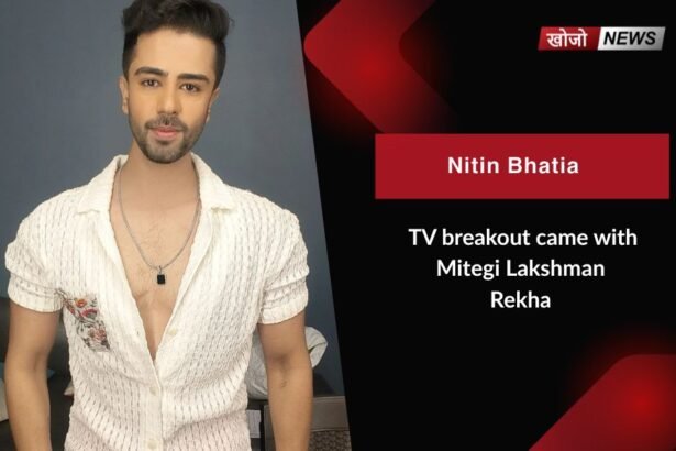 Nitin Bhatia