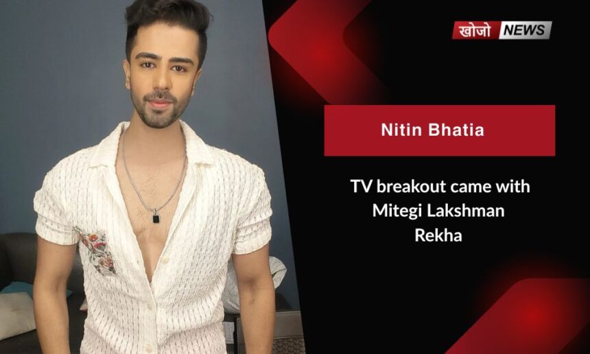 Nitin Bhatia